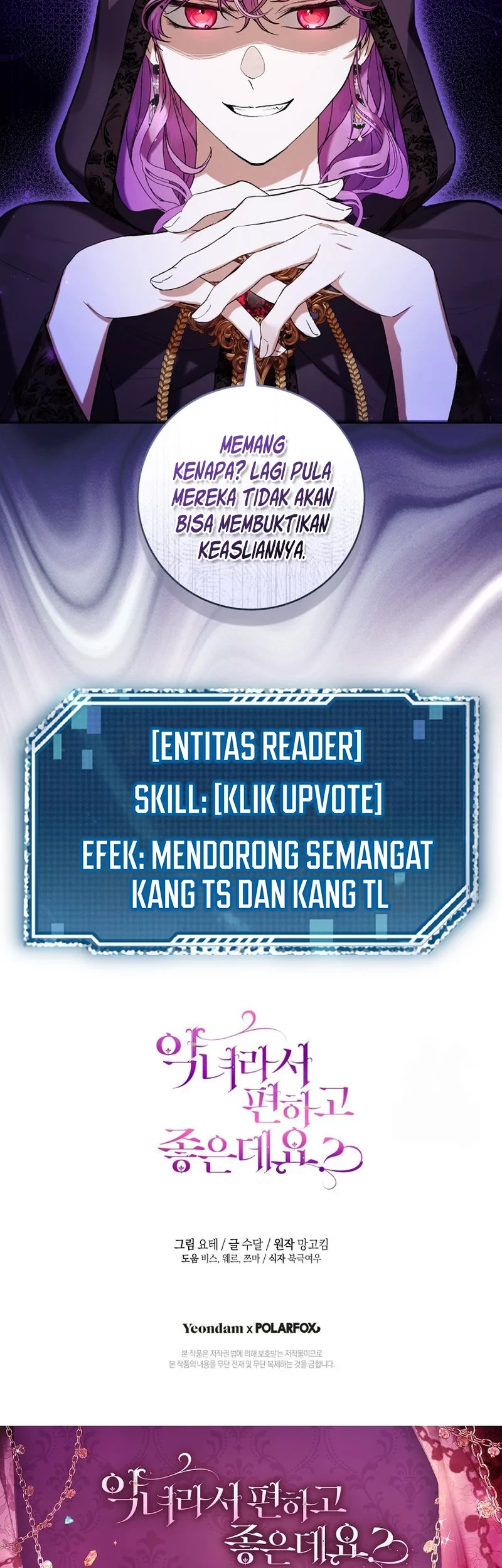 The Perks of Being a Villainess Chapter 61 Gambar 69