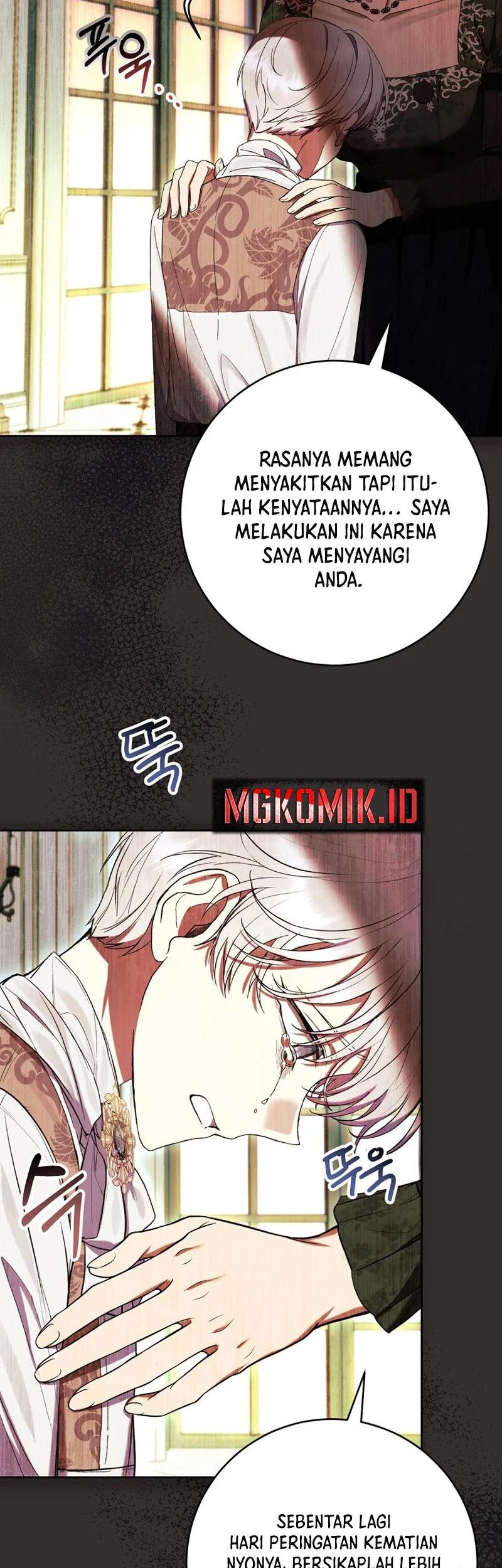 The Perks of Being a Villainess Chapter 62 Gambar 34