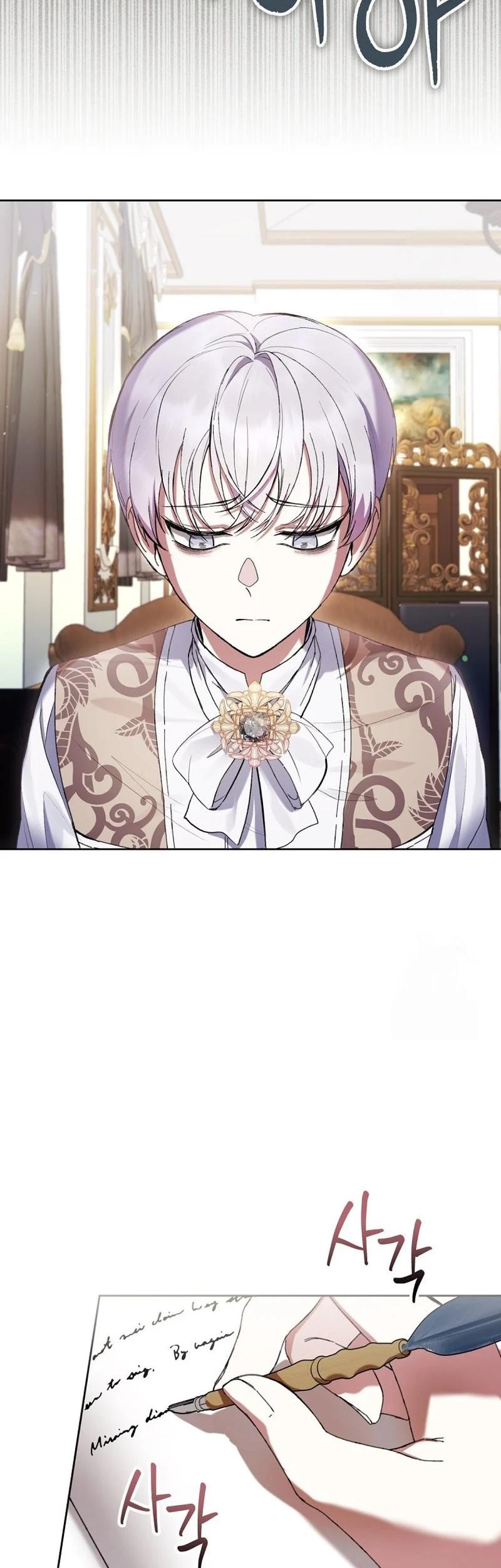 The Perks of Being a Villainess Chapter 62 Gambar 11