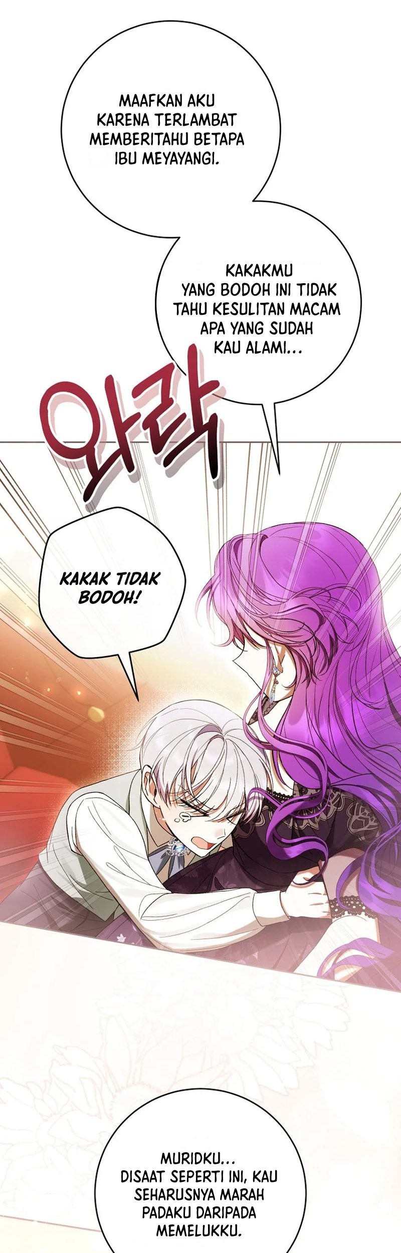 The Perks of Being a Villainess Chapter 63 Gambar 53