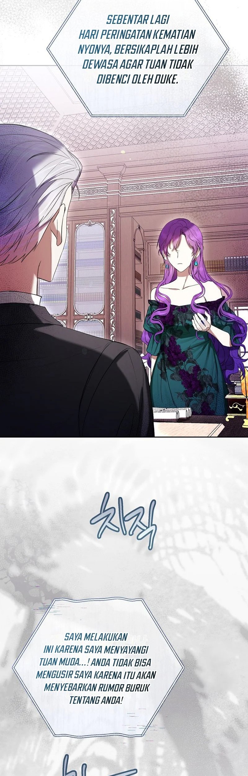 The Perks of Being a Villainess Chapter 63 Gambar 8