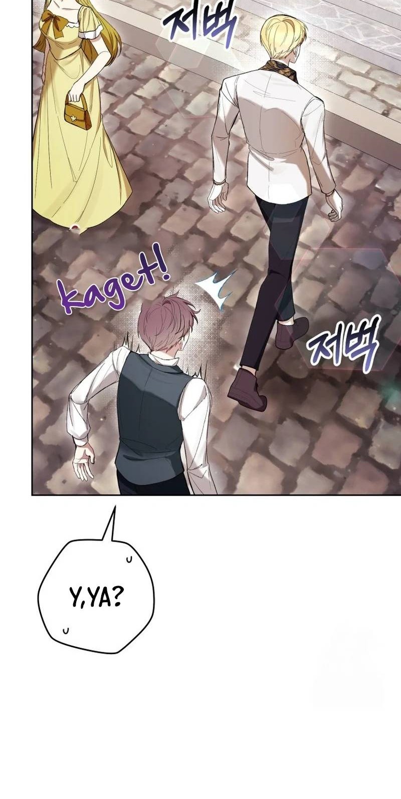 The Perks of Being a Villainess Chapter 64 Gambar 20