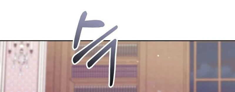 The Perks of Being a Villainess Chapter 66 Gambar 15