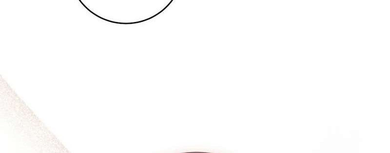 The Perks of Being a Villainess Chapter 66 Gambar 22