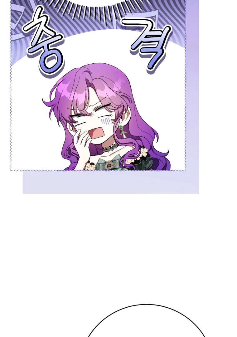 The Perks of Being a Villainess Chapter 69 Gambar 40