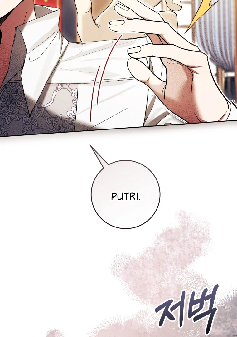 The Perks of Being a Villainess Chapter 69 Gambar 83