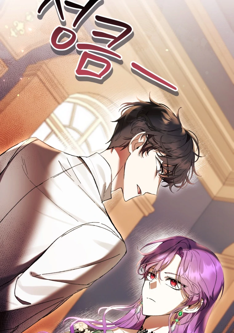 The Perks of Being a Villainess Chapter 69 Gambar 85