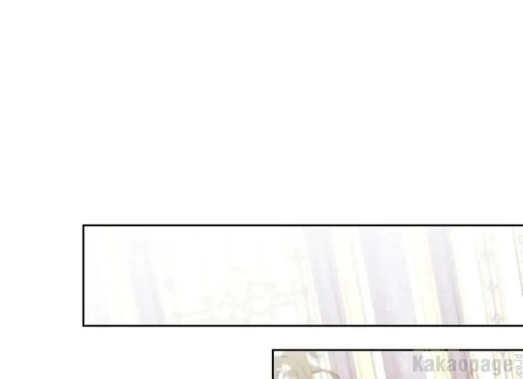 The Perks of Being a Villainess Chapter 7 Gambar 119