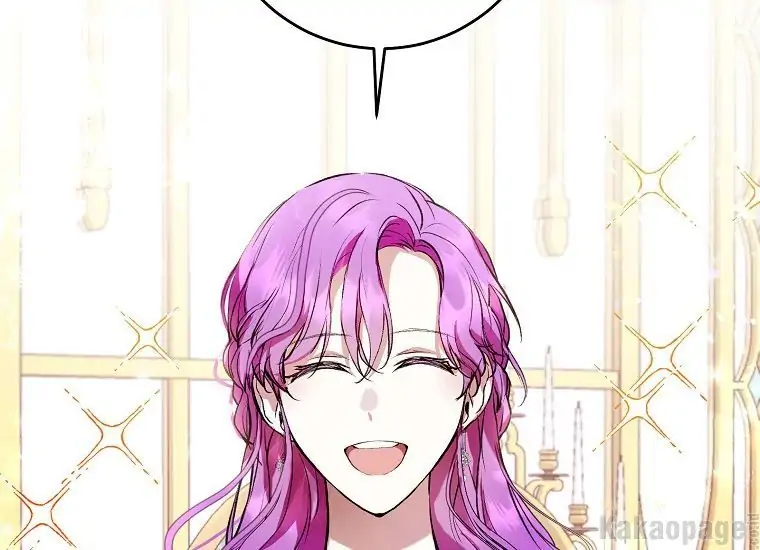 The Perks of Being a Villainess Chapter 7 Gambar 121