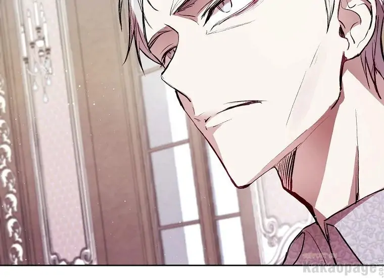 The Perks of Being a Villainess Chapter 7 Gambar 23