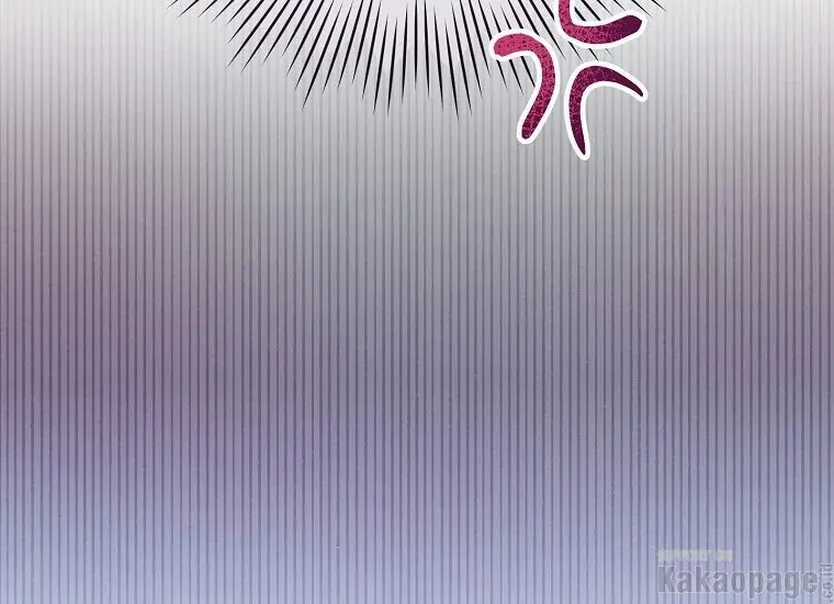 The Perks of Being a Villainess Chapter 7 Gambar 77