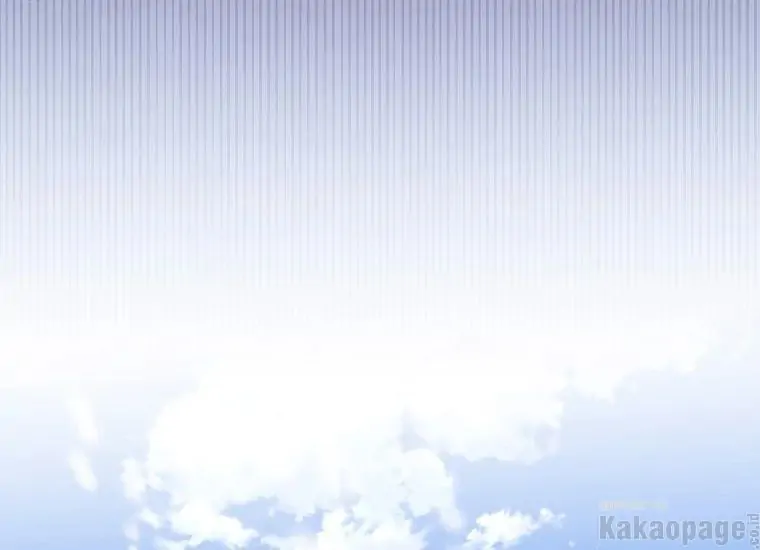 The Perks of Being a Villainess Chapter 7 Gambar 78