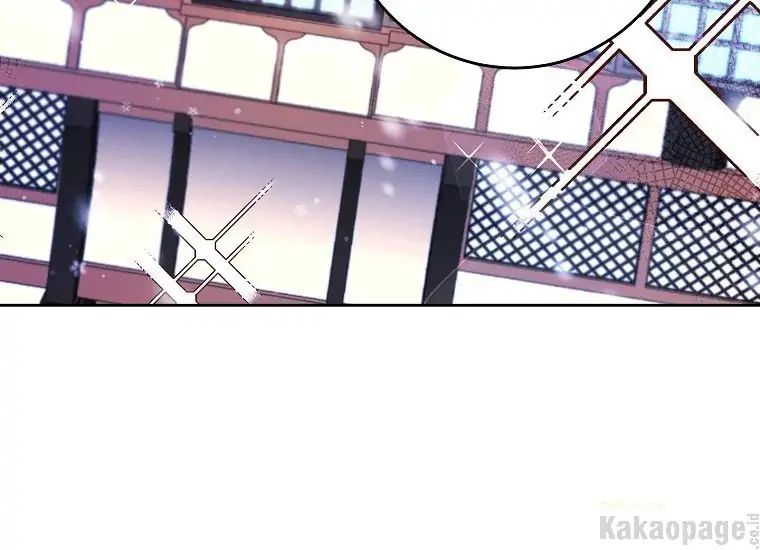 The Perks of Being a Villainess Chapter 7 Gambar 94