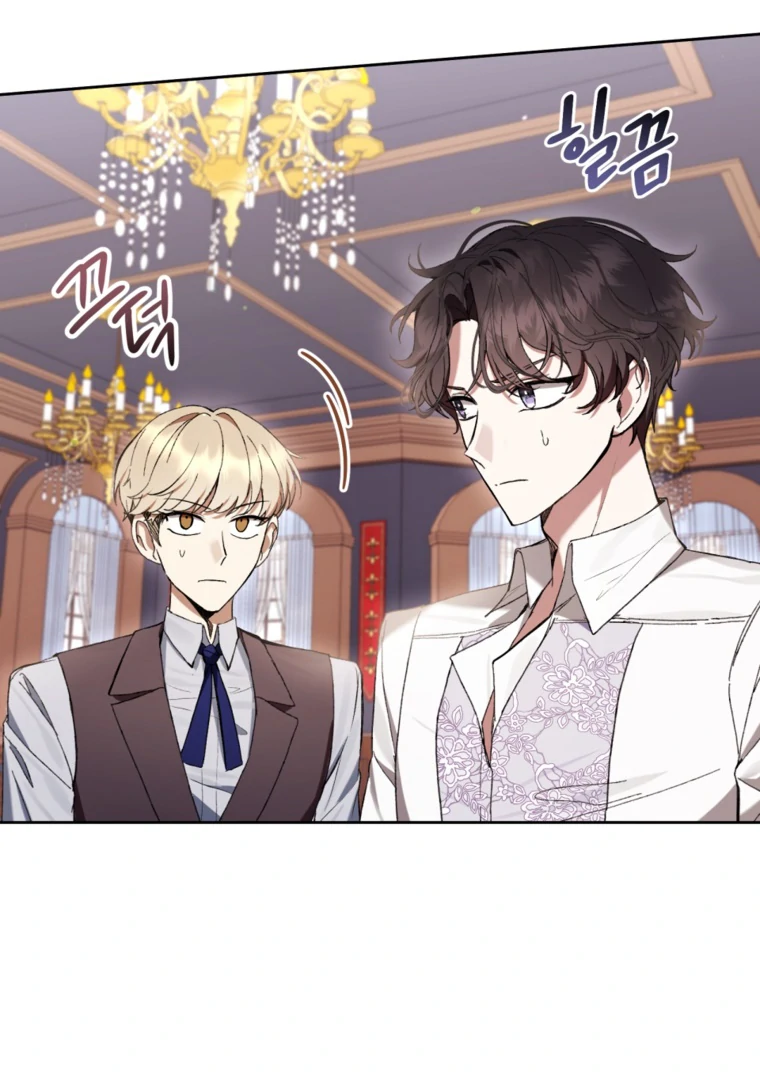 The Perks of Being a Villainess Chapter 70 Gambar 7