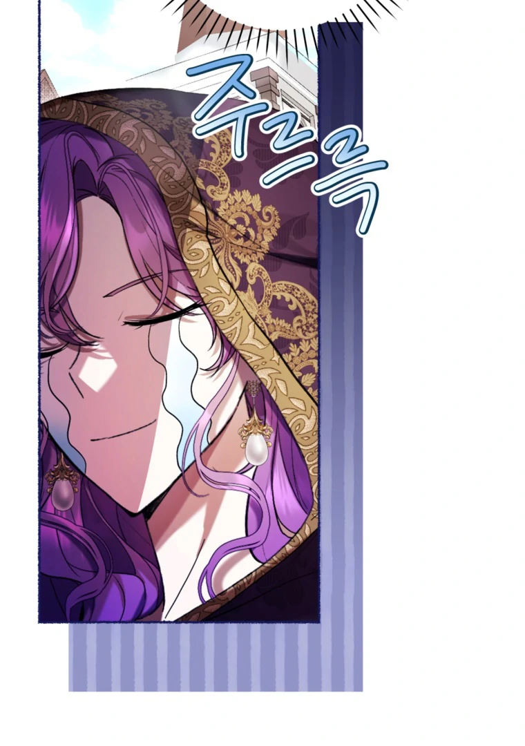 The Perks of Being a Villainess Chapter 70 Gambar 29