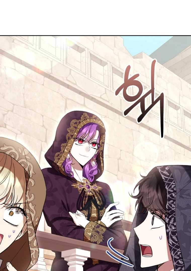 The Perks of Being a Villainess Chapter 71 Gambar 42