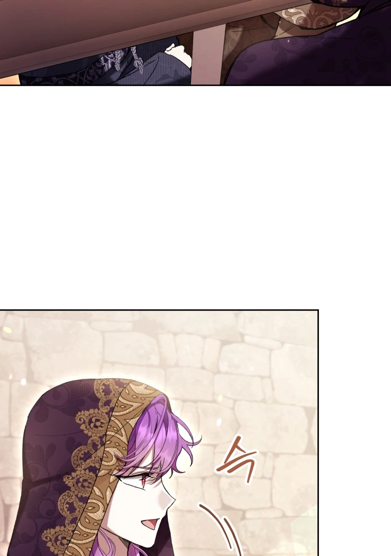 The Perks of Being a Villainess Chapter 71 Gambar 47