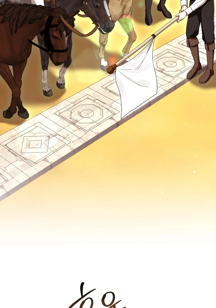 The Perks of Being a Villainess Chapter 71 Gambar 63