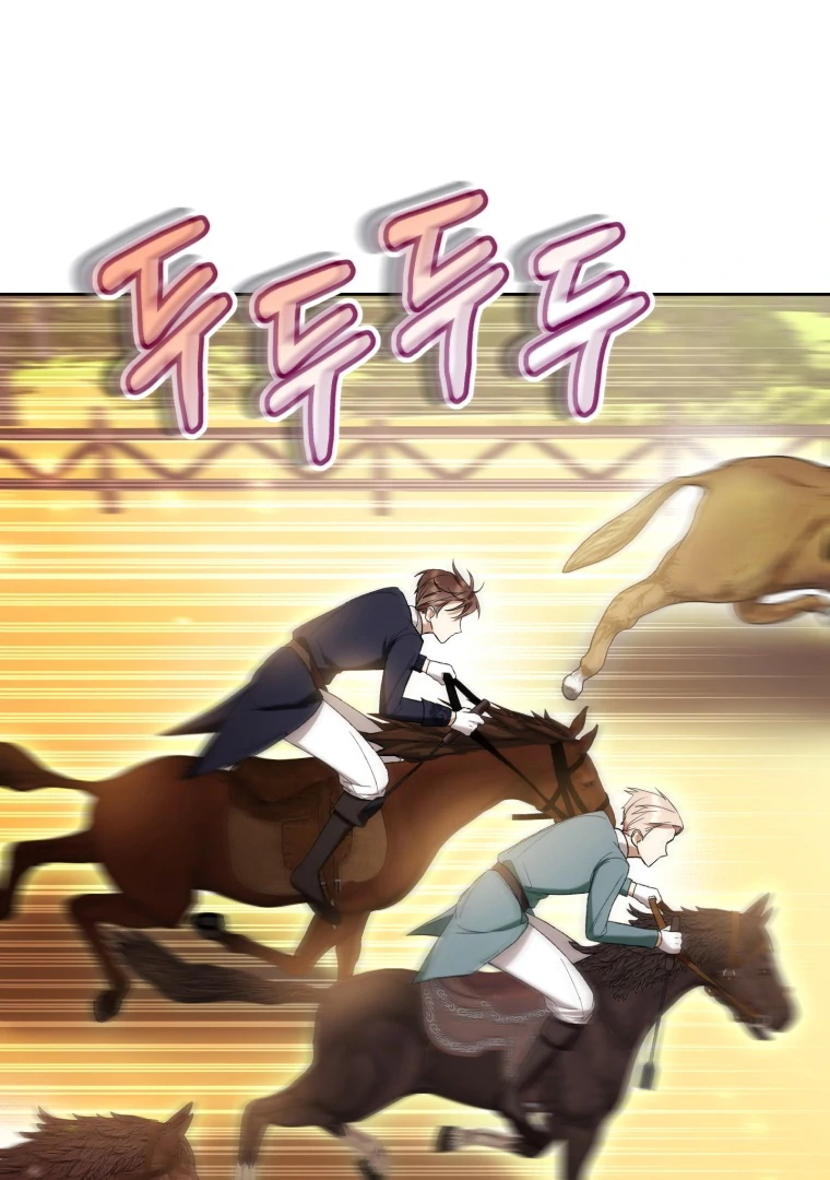 The Perks of Being a Villainess Chapter 71 Gambar 69