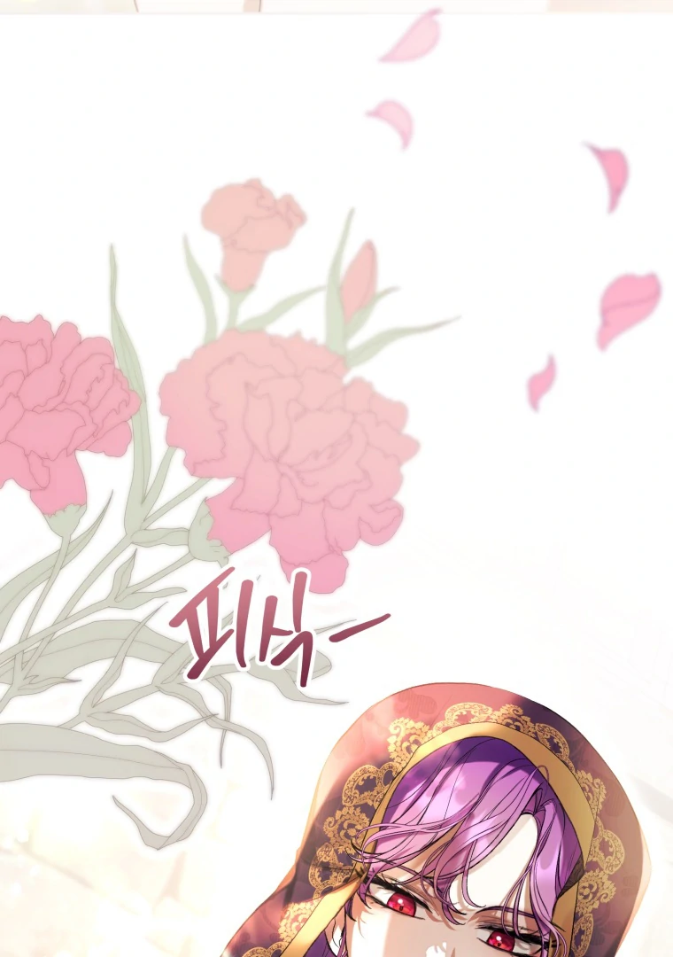 The Perks of Being a Villainess Chapter 71 Gambar 96