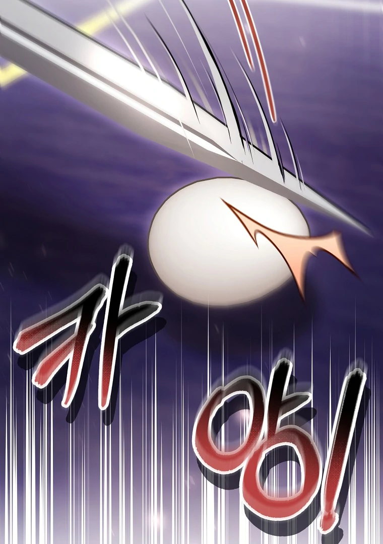 The Perks of Being a Villainess Chapter 72 Gambar 40