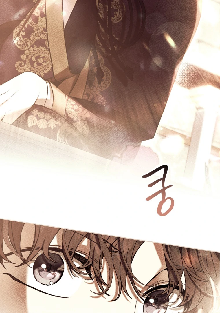 The Perks of Being a Villainess Chapter 72 Gambar 55