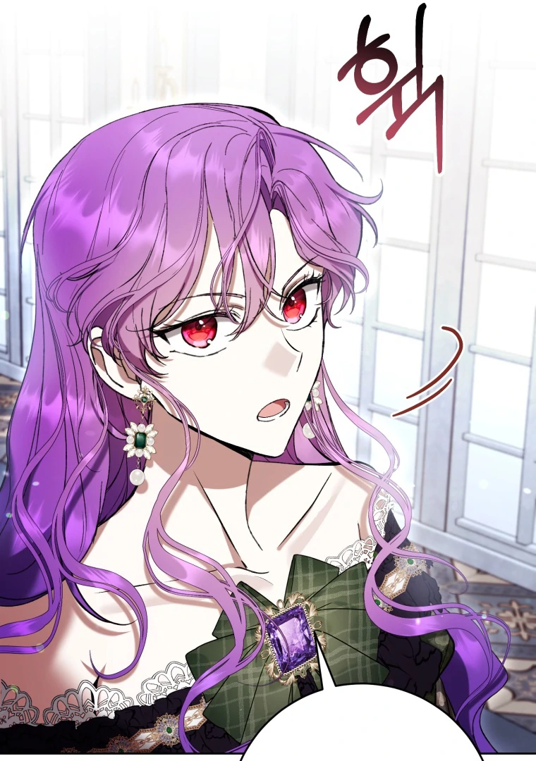 The Perks of Being a Villainess Chapter 72 Gambar 81