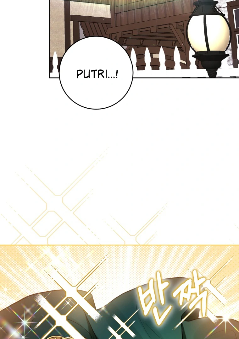 The Perks of Being a Villainess Chapter 72 Gambar 11