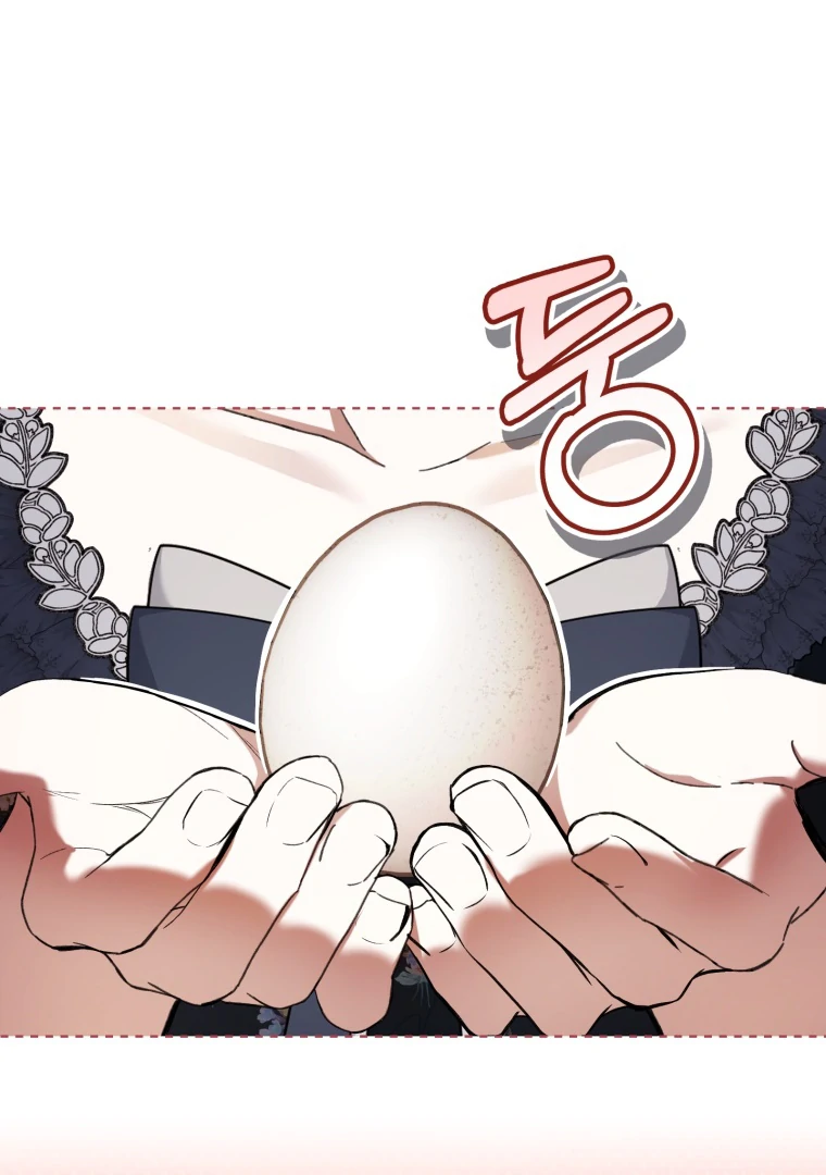 Manhwa The Perks of Being a Villainess Chapter 72 gambar nomor 2