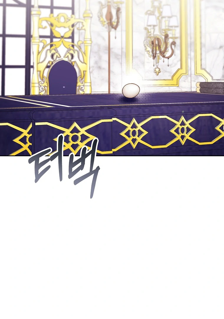 The Perks of Being a Villainess Chapter 72 Gambar 37