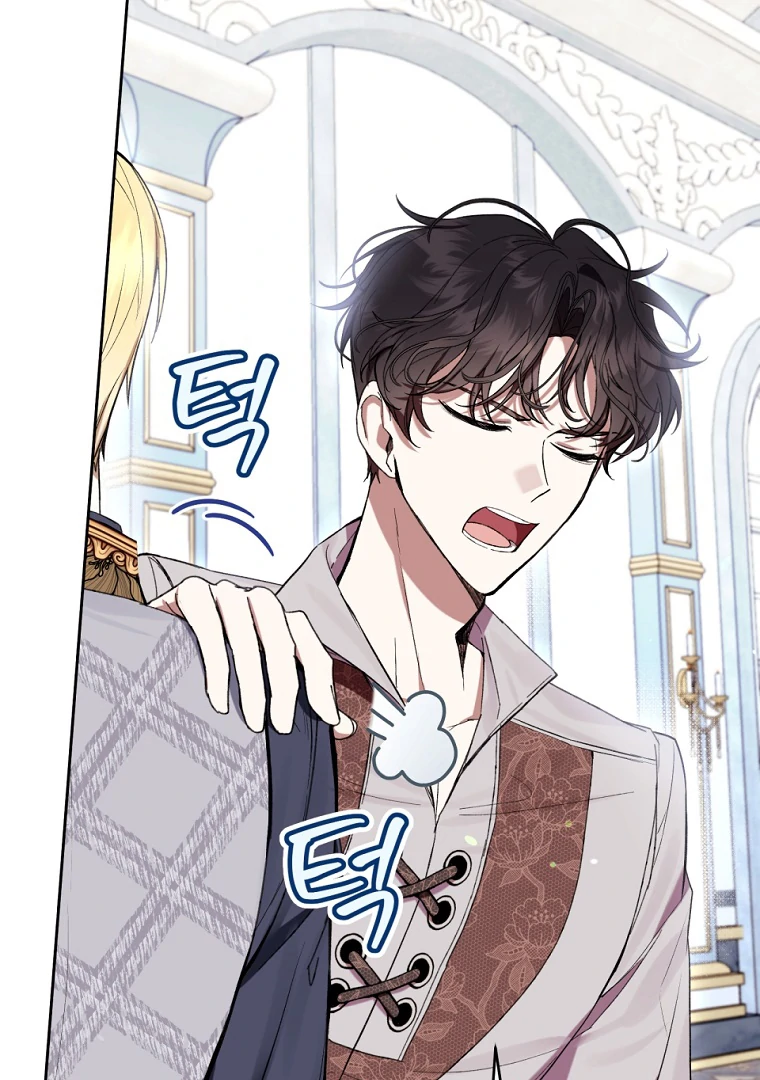 The Perks of Being a Villainess Chapter 73 Gambar 58