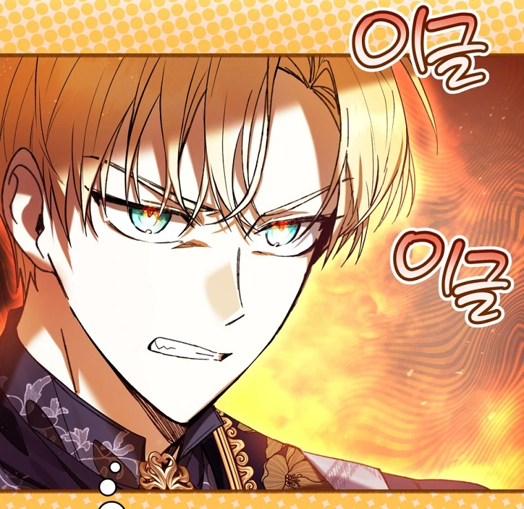 The Perks of Being a Villainess Chapter 73 Gambar 67