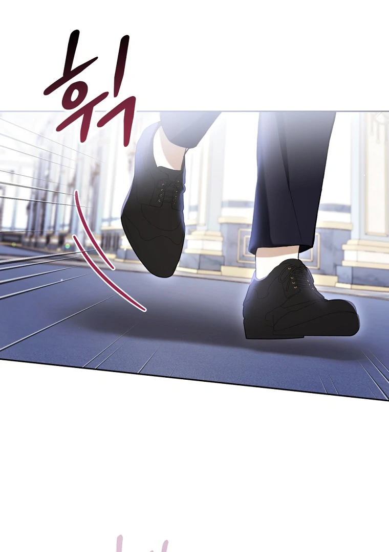 The Perks of Being a Villainess Chapter 73 Gambar 69