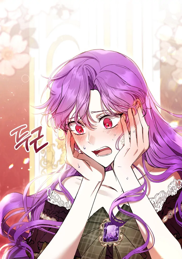 The Perks of Being a Villainess Chapter 73 Gambar 97