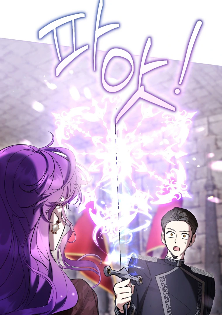 The Perks of Being a Villainess Chapter 74 Gambar 71