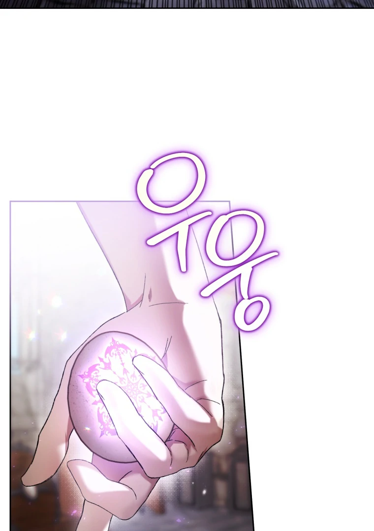 The Perks of Being a Villainess Chapter 74 Gambar 80