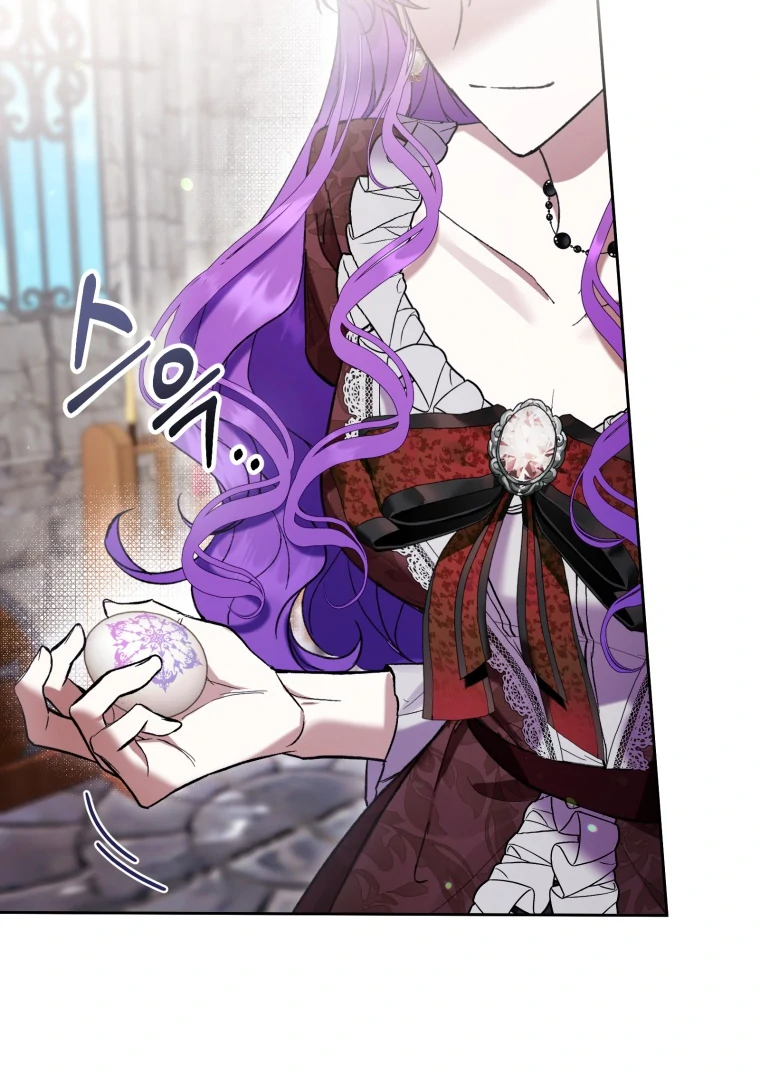 The Perks of Being a Villainess Chapter 74 Gambar 97