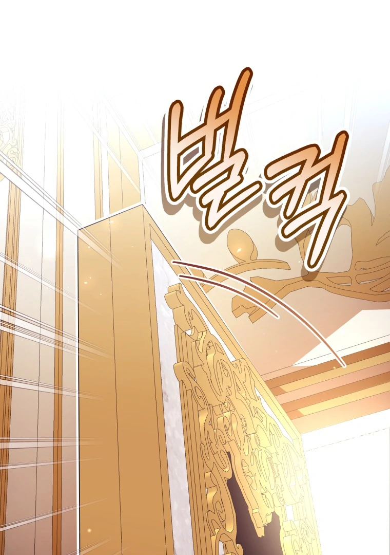 The Perks of Being a Villainess Chapter 74 Gambar 10