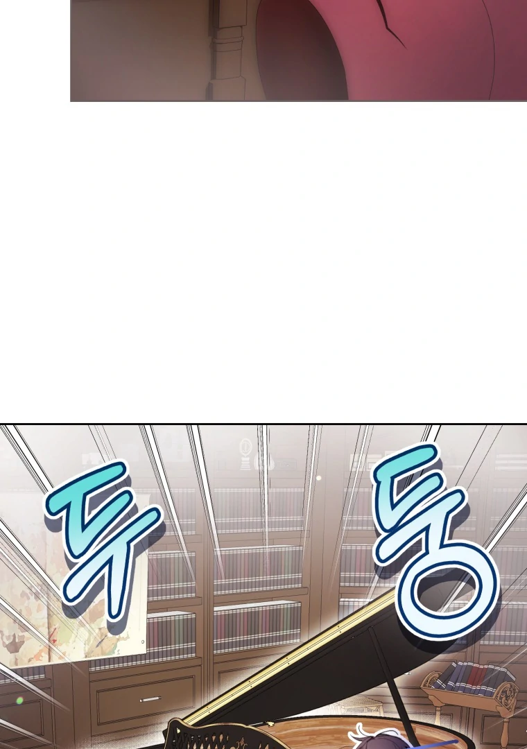 The Perks of Being a Villainess Chapter 74 Gambar 104