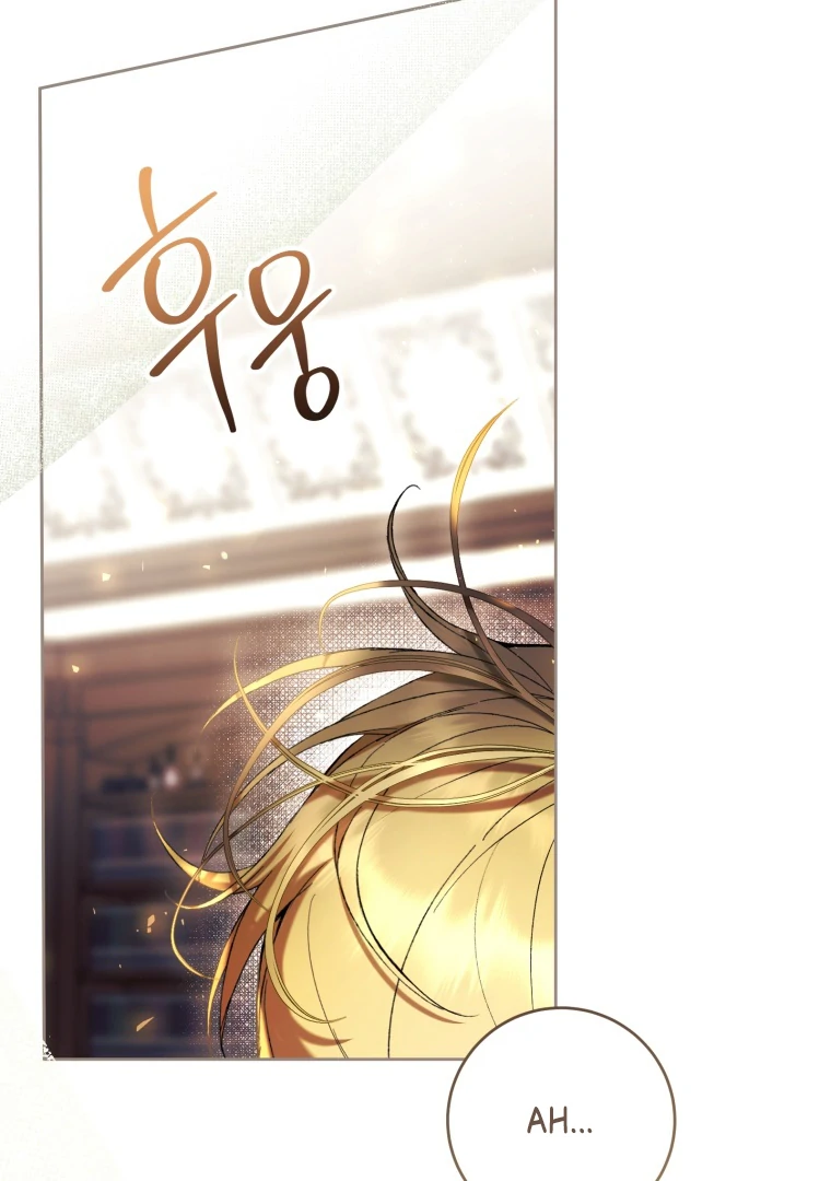 The Perks of Being a Villainess Chapter 74 Gambar 107