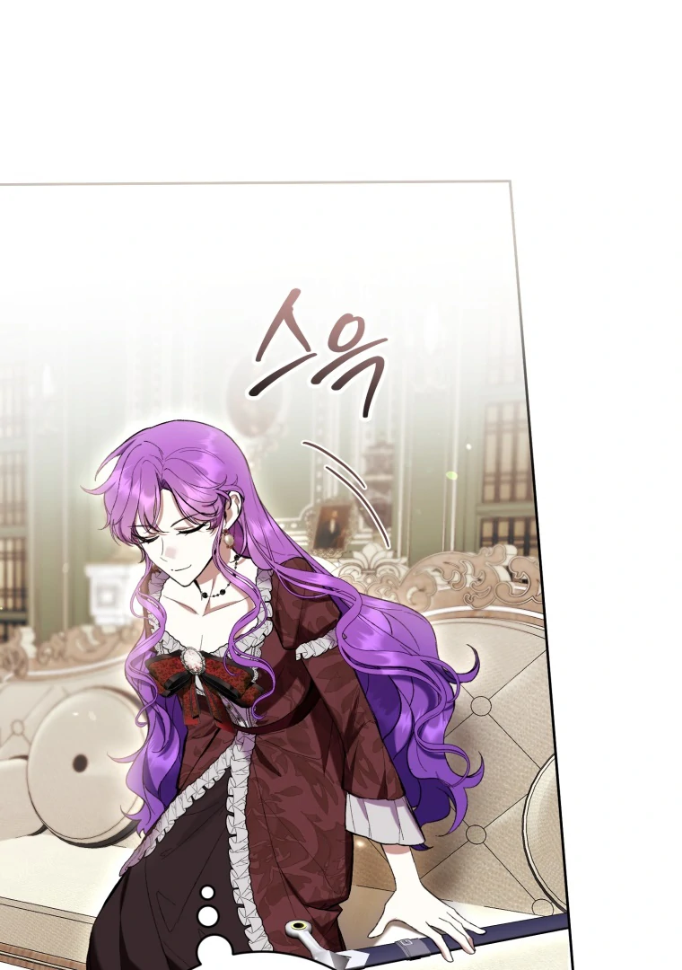 The Perks of Being a Villainess Chapter 74 Gambar 26