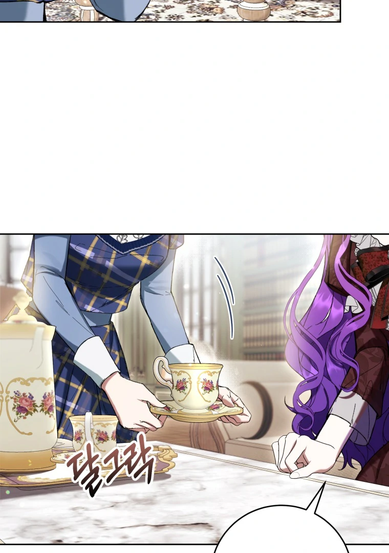 The Perks of Being a Villainess Chapter 74 Gambar 35