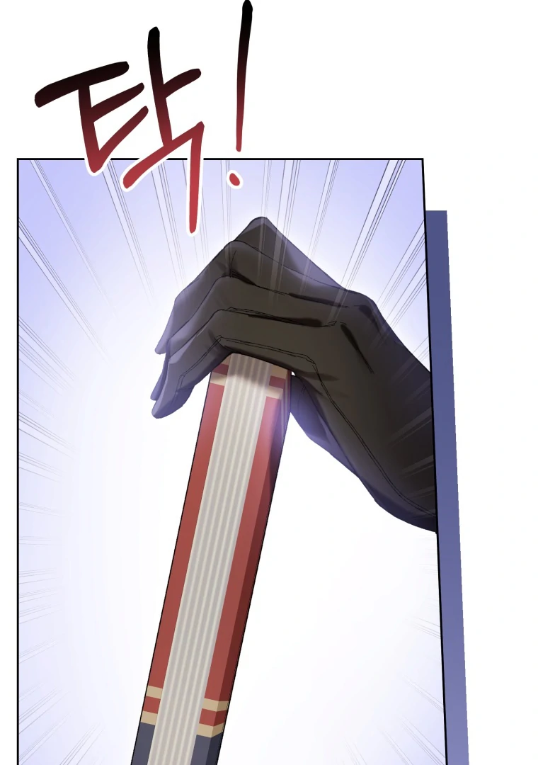 The Perks of Being a Villainess Chapter 75 Gambar 4