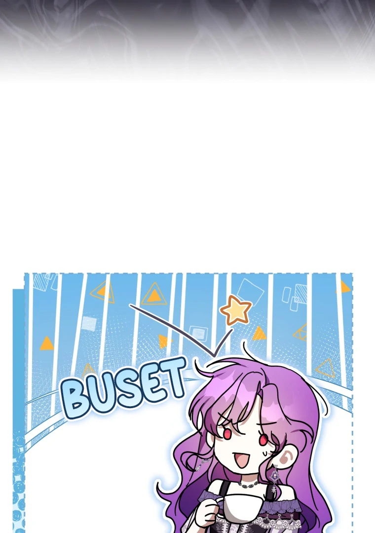 The Perks of Being a Villainess Chapter 75 Gambar 74