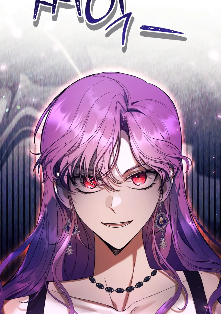 The Perks of Being a Villainess Chapter 75 Gambar 83