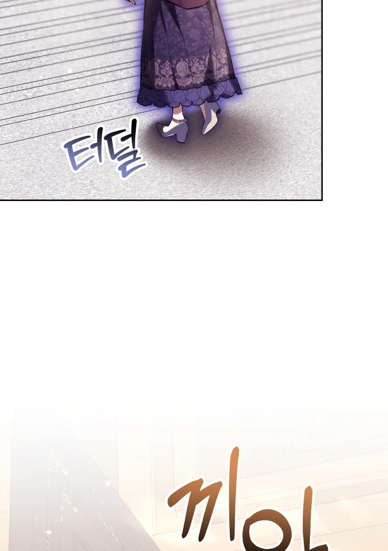 The Perks of Being a Villainess Chapter 75 Gambar 97