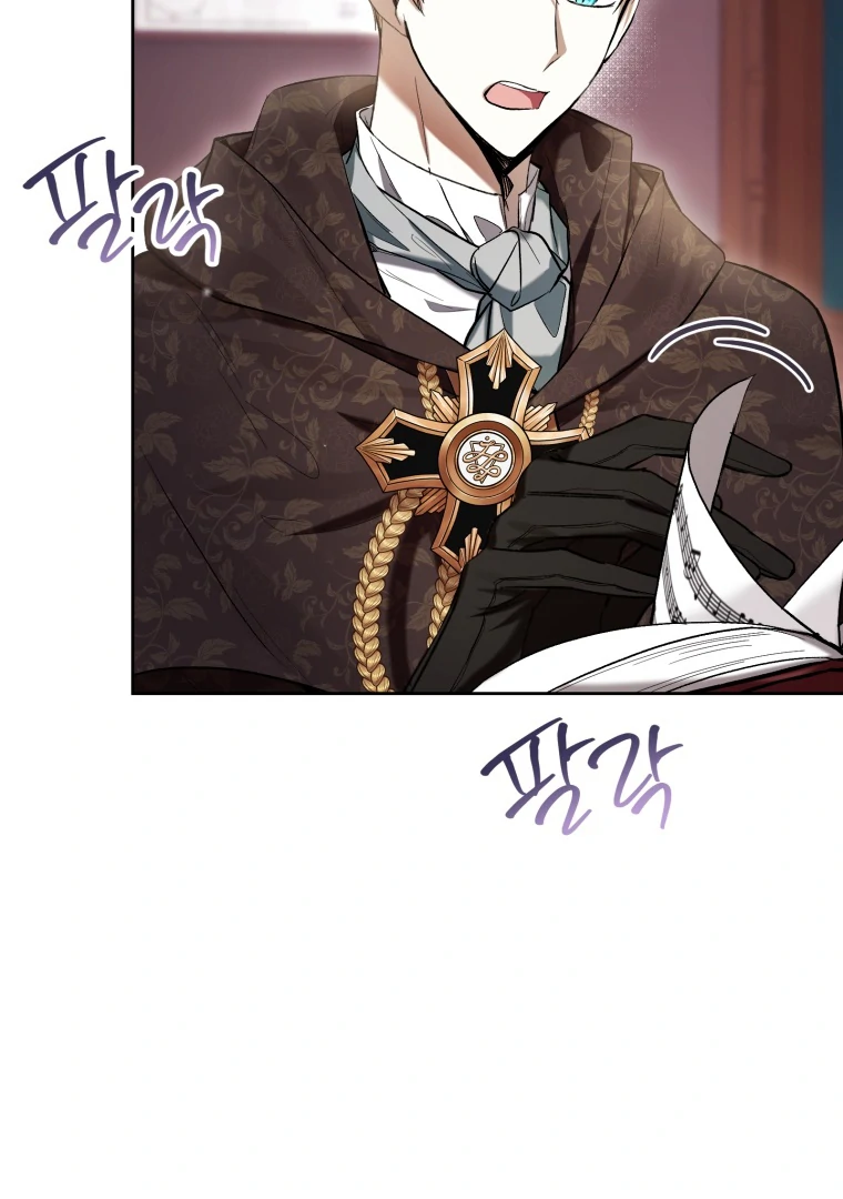 The Perks of Being a Villainess Chapter 75 Gambar 10