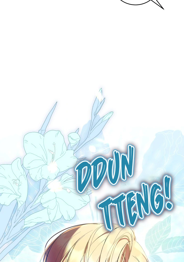 The Perks of Being a Villainess Chapter 75 Gambar 106