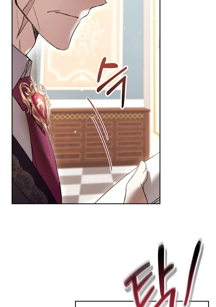 The Perks of Being a Villainess Chapter 75 Gambar 25