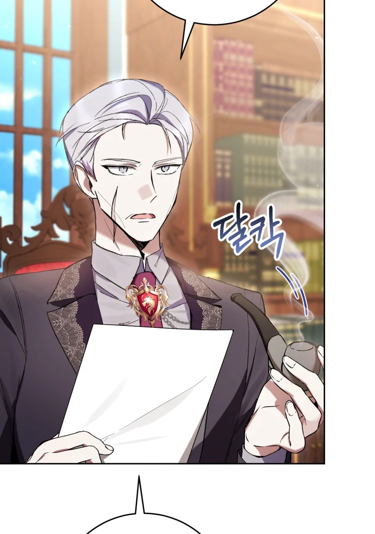 The Perks of Being a Villainess Chapter 75 Gambar 29